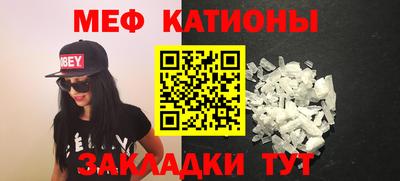 Альфа ПВП Донецк