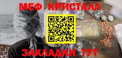 Альфа ПВП Донецк
