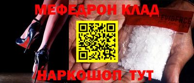 Альфа ПВП Донецк