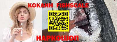 таблы Донской