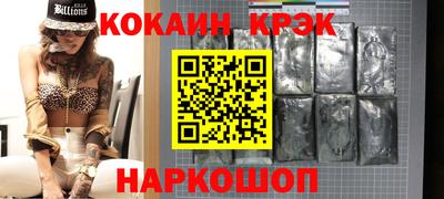 амфетамин Заволжье