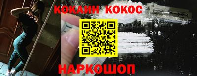 таблы Донской