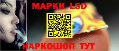 таблы Донской