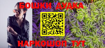 таблы Донской