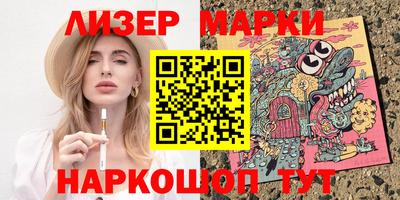 таблы Донской