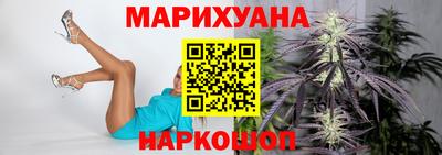 кокаин VHQ Заводоуковск