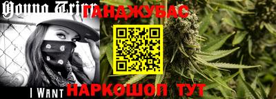 Альфа ПВП Донецк