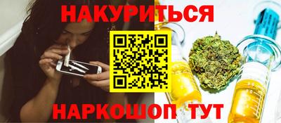 Альфа ПВП Донецк