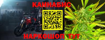 Альфа ПВП Донецк