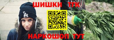таблы Донской