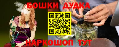 Альфа ПВП Донецк