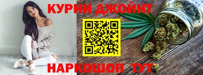 таблы Донской