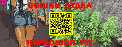 таблы Донской