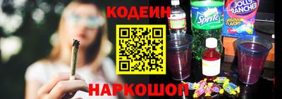 Альфа ПВП Донецк
