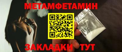 кокаин VHQ Заводоуковск