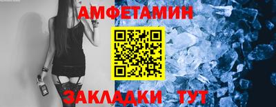 соль ск Дубна