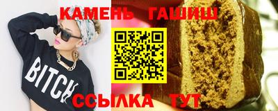 кокаин VHQ Заводоуковск