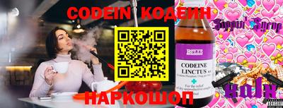 Альфа ПВП Донецк