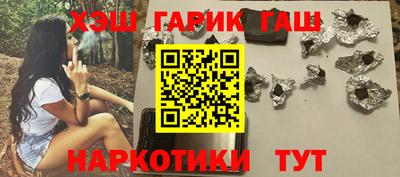 таблы Донской