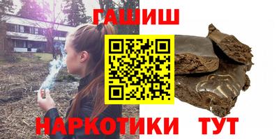 Альфа ПВП Донецк