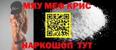 Альфа ПВП Донецк