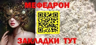 Альфа ПВП Донецк